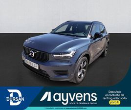 VOLVO XC40 T3 VOLVO XC40 1.5 T3 R-DESIGN
