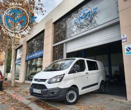TRANSIT CUSTOM FT 290 L1 VAN DCB. AMBIENTE 105