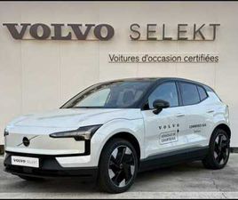 SINGLE EXTENDED RANGE ÉLECTRIQUE