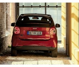 FORTWO EQ PRIME