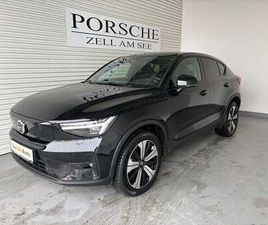 PRO RECHARGE PURE ELECTRIC AWD