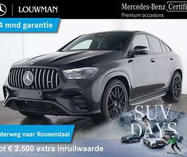 COUPÉ MERCEDES-AMG HYBRID 4MATIC+ PREMIUM PLUS AMG