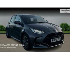 TOYOTA YARIS EXCEL HATCHBACK'S 1.5 VVT-H EXCEL E-CVT EURO 6 (START/STOP) 5DR