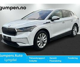 SKODA ENYAQ IV 80X