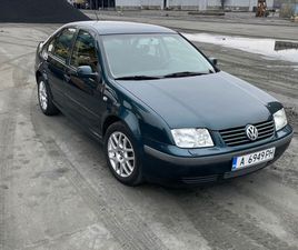 VW BORA 1.6, 105 U043A.С. 4,994 BGN