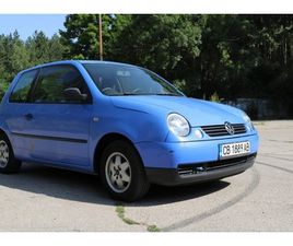 VW LUPO 1.0 MPI 1,900 BGN