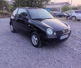 VW LUPO 1.7 SDI 2,000 BGN