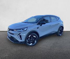 RENAULT CAPTUR TECHNO ECO-G 100CV (74 KW) DE SEGUNDA MANO Y OCASIÓN | DRIVERIS