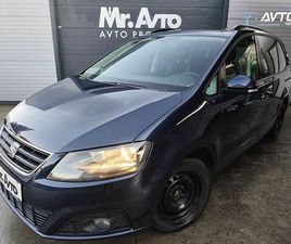 SEAT ALHAMBRA 1.4 TSI 150KM 7SED DSG PANO NAVI KLJUKA TEMP 17COL