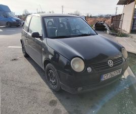 VW LUPO 1.4 75HP 1,400 BGN