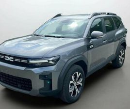 DACIA BIGSTER 1.2 ECO-G - 140 EXPRESSION