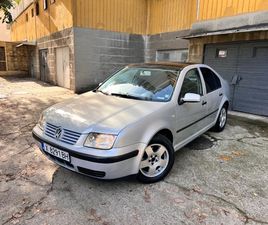 VOLKSWAGEN BORA VW BORA 1.8 U0433АЗ БЕНЗИН 1,450 EUR