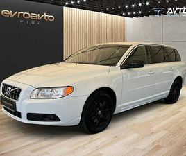 VOLVO V70 D3•5 VALJNI MOTOR•FINANCIRANJE BREZ POLOGA•...