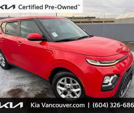 2022 KIA SOUL EX | ONE OWNER | NO ACCIDENTS | 56,218 KM