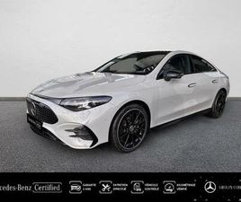 250+ EQ 272CH LIMITED EDITION