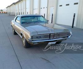 1969 MERCURY COUGAR XR7 FOR SALE