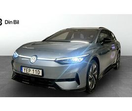 PRO EDITION/KOMFORT/EXTERIÖRPAKET/DRAG