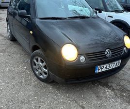 VW LUPO 1.9 SDI 4,000 BGN