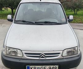 CITROEN BERLINGO MULTISPACE CITROËN BERLINGO 2.0HDI MULTISPACE