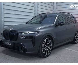 BMW SERIJA X7: M60I - XDRIVE - ZRAČNO - KLJUKA - 7 SED. - HEAD ..