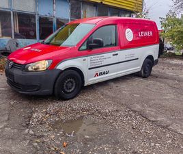 VW CADDY 2.0 TDI. MAXI 6,900 BGN