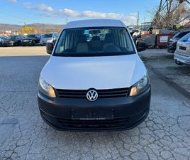 VW CADDY MAXI LIFE 1.6TDI 102PS 7,500 BGN