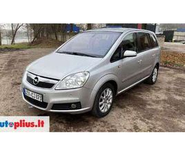 OPEL ZAFIRA, 1.6 L., MPV / MINIVAN