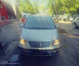 VW SHARAN 2800 VR6 4MOTIO 7,999 BGN