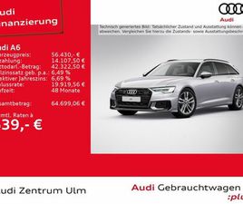 AUDI A6 50TDI QUATTRO S-LINE BLACK AHK 360° MATRIX