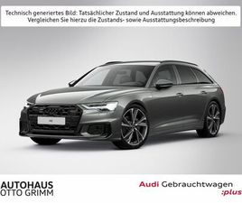 AUDI A6 AVANT 40 TDI QUATTRO S LINE B&O MATRIX