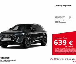 AUDI Q5 TDI QUATTRO S TRONIC DIGITALES COCKPIT MEMORY