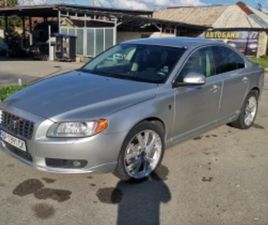VOLVO S80 2.5Т ГАЗ ≫ 2008 • 13 200 ЛВ. • ID