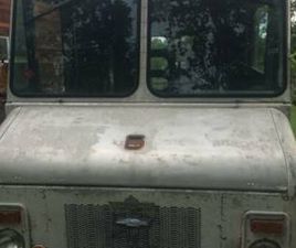 GRUMMAN KURBMASTER JUNIOR STEPVAN