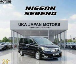 2025 NISSAN SERENA MPV PETROL MANUAL