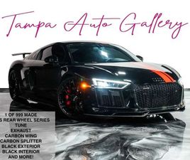 2018 AUDI R8 V10 RWS COUPE 2D