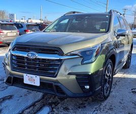 CERTIFIED 2023 SUBARU ASCENT LIMITED