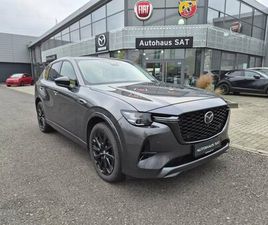 2.5 E-SKYACTIV PHEV HOMURA AUTO AWD