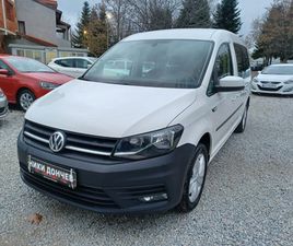 VW CADDY MAXI LIFE 2.0-102MAXI 6+1 22,222 BGN