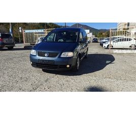 VW CADDY 1.6I-MAXI-09U0433 9,999 BGN