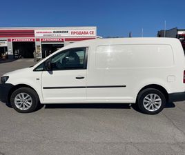 VW CADDY 1.6 TDI MAXI 12,900 BGN