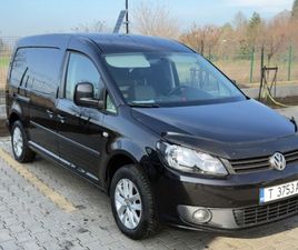 VW CADDY MAXI KOMBI 1,6 10,999 BGN