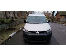 VW CADDY MAXI LIFE 1.6 MAXI LIFE 12,000 BGN