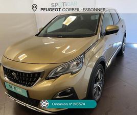 1.2 PURETECH 130CH S&S EAT6 ALLURE