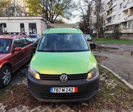 VW CADDY 2CNG-MAXI 13,999 BGN
