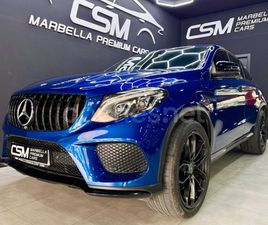 MERCEDES-BENZ CLASE GLE COUPÉ MERCEDESAMG GLE 43 4MATIC