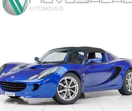 LOTUS ELISE 1.8 111 R