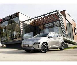 HYUNDAI KAUAI HYUNDAI KAUAI 39 KWH EXECUTIVE