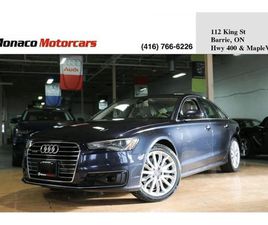 AUDI A6 * АВТО КРЕДИТ* ЦЕНА ДО БГ * СЕРВИЗНА ИСТОРИЯ *