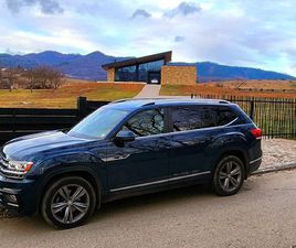 VW ATLAS R-LINE SEL 7 U043CЕ 49,500 BGN