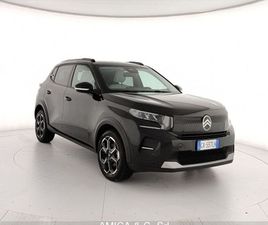 C3 1ª SERIE IV 2024 1.2 PURETECH TURBO YOU 100CV S&S